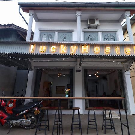Lucky Hostel Luang Prabang Zewnętrze zdjęcie