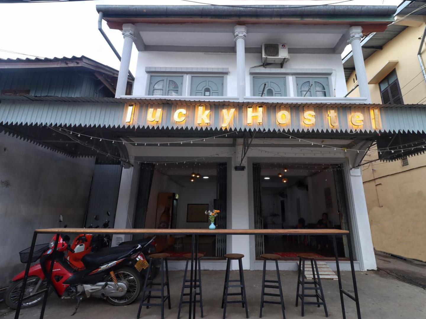 Lucky Hostel Luang Prabang Zewnętrze zdjęcie